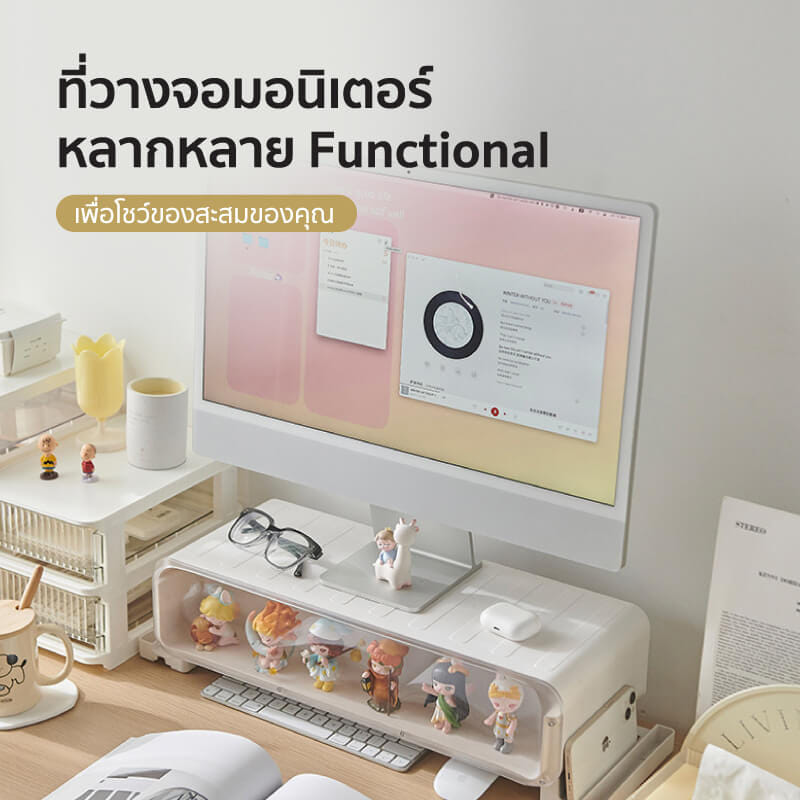 กล่องลิ้นชักโชว์โมเดล COCOGU รุ่น 922 มีไฟ สีขาว_1