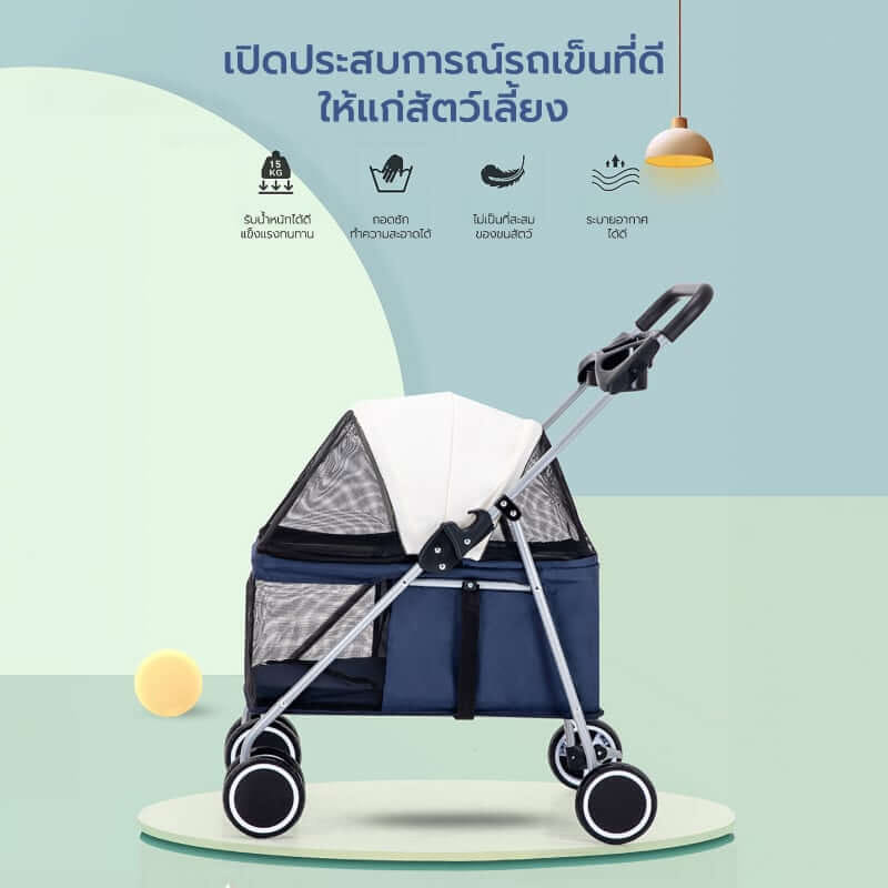 รถเข็นสัตว์เลี้ยง COCOGU รุ่น DTC-807 สีดำ_1
