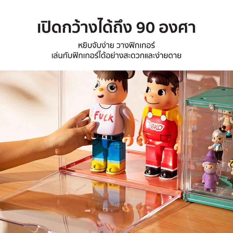 กล่องจัดเก็บโมเดล COCOGU รุ่น 870 SIZE XL สีขาว_2