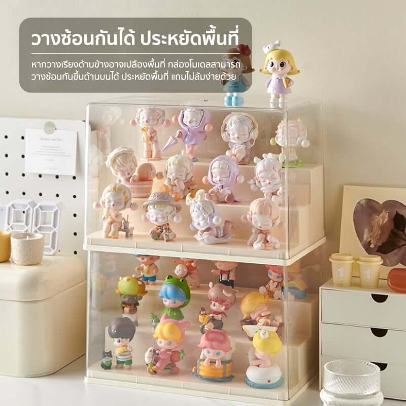 กล่องจัดเก็บโมเดล COCOGU รุ่น SIZE M 1 ชั้น สีครีม_2