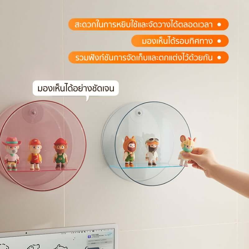 กล่องโชว์โมเดลติดผนัง COCOGU รุ่น 939 สีใส_2