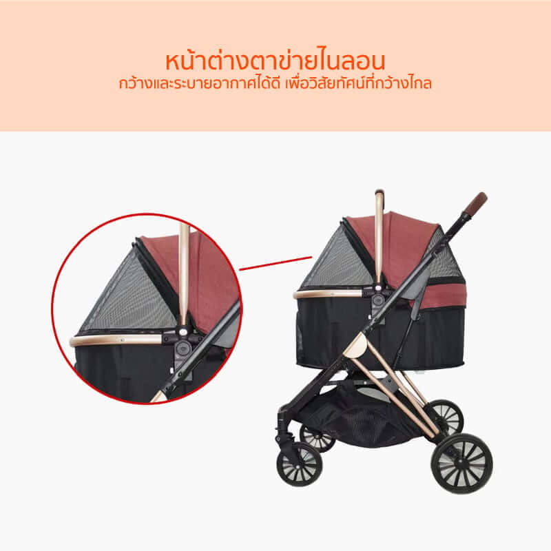 รถเข็นสัตว์เลี้ยง COCOGU รุ่น BC1-G สีดำ_2