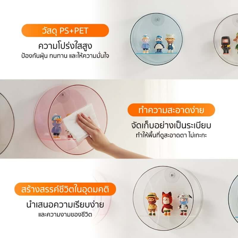 กล่องโชว์โมเดลติดผนัง COCOGU รุ่น 939 สีใส_3