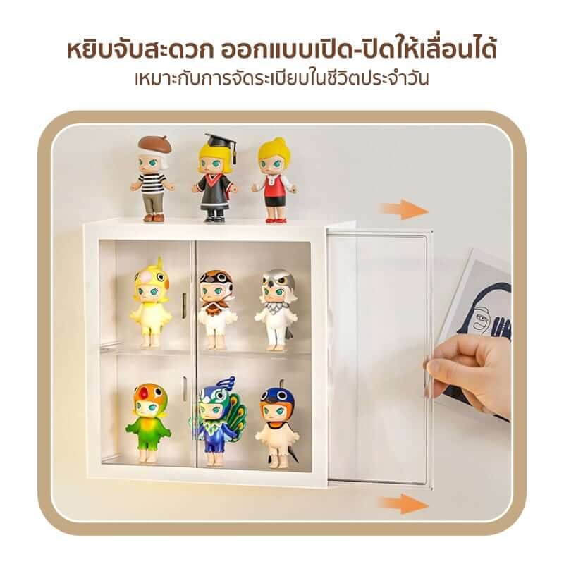 กล่องโชว์โมเดลติดผนัง COCOGU รุ่น 882-1 สีขาว_3