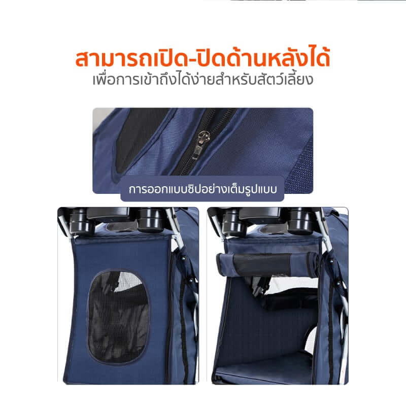 รถเข็นสัตว์เลี้ยง COCOGU รุ่น DTC-804 สีน้ำเงิน_3
