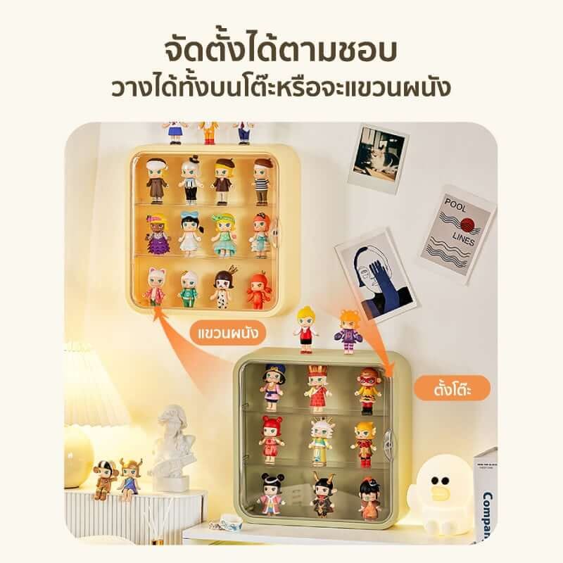 กล่องโชว์โมเดลติดผนัง COCOGU รุ่น 886 สีน้ำตาล_4