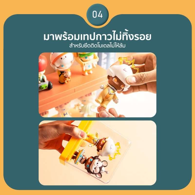 กล่องจัดเก็บโมเดล COCOGU รุ่น 863 สีเขียว_4