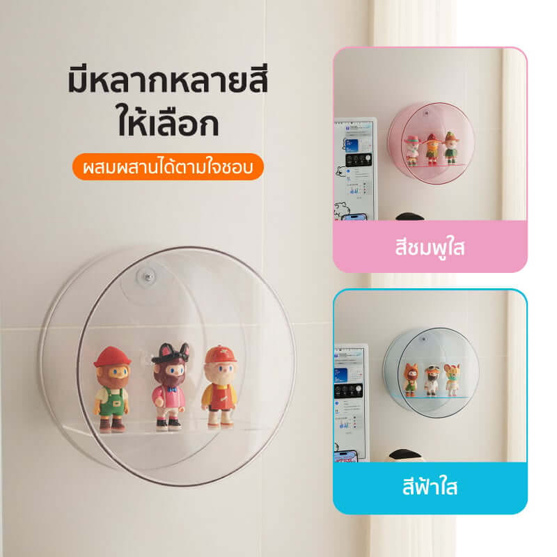 กล่องโชว์โมเดลติดผนัง COCOGU รุ่น 939 สีใส_4