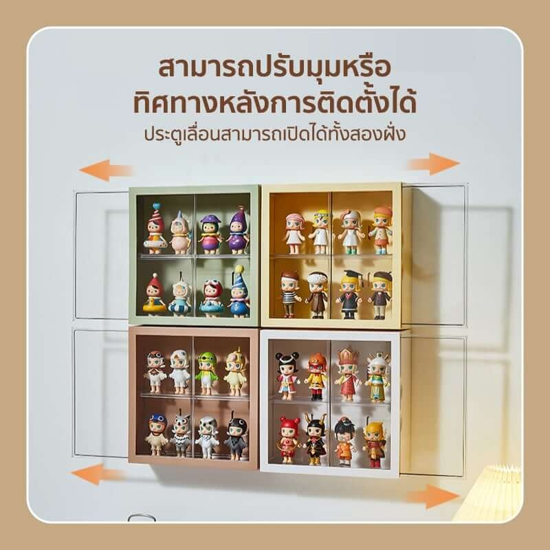 กล่องโชว์โมเดลติดผนัง COCOGU รุ่น 882-1 สีขาว_4
