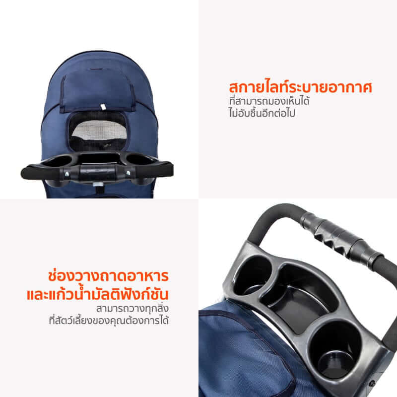 รถเข็นสัตว์เลี้ยง COCOGU รุ่น DTC-804 สีน้ำเงิน_4