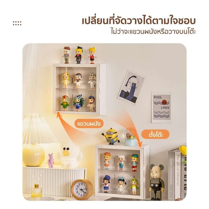 กล่องโชว์โมเดลติดผนัง COCOGU รุ่น 882-1 สีขาว_5