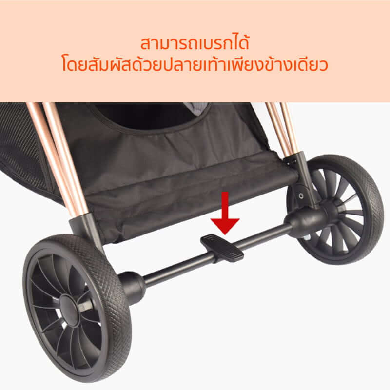 รถเข็นสัตว์เลี้ยง COCOGU รุ่น BC1-G สีดำ_5