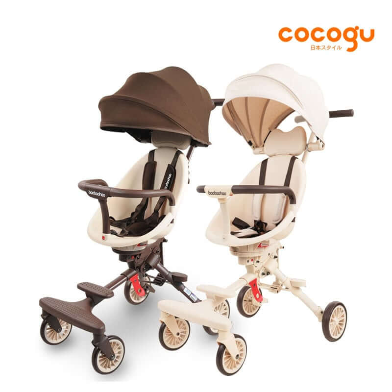 รถเข็นเด็ก COCOGU รุ่น V7-A สีครีม_6