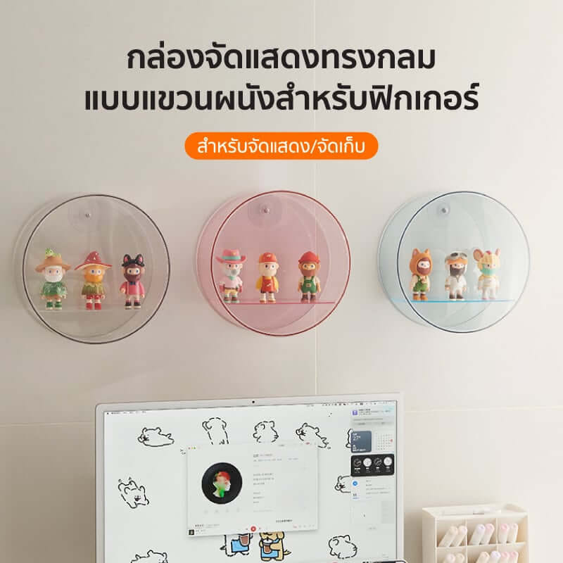กล่องโชว์โมเดลติดผนัง COCOGU รุ่น 939 สีใส_8