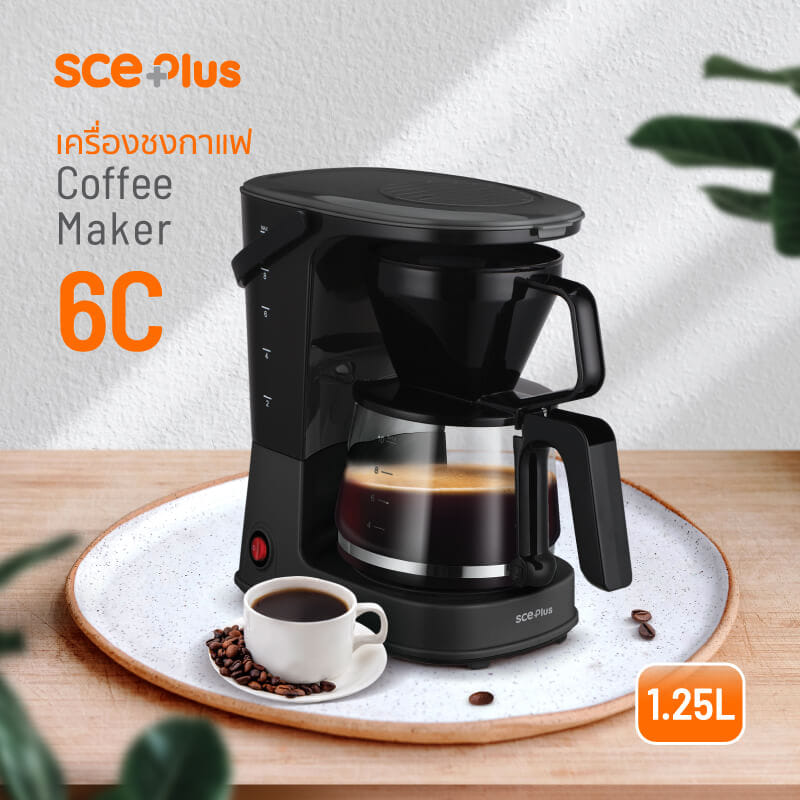 เครื่องชงกาแฟ SCE PLUS รุ่น 6C สีดำ