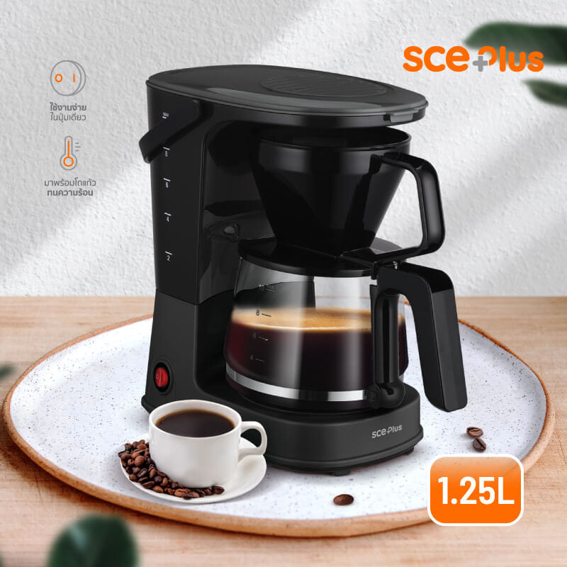 เครื่องชงกาแฟ SCE PLUS รุ่น 6C สีดำ