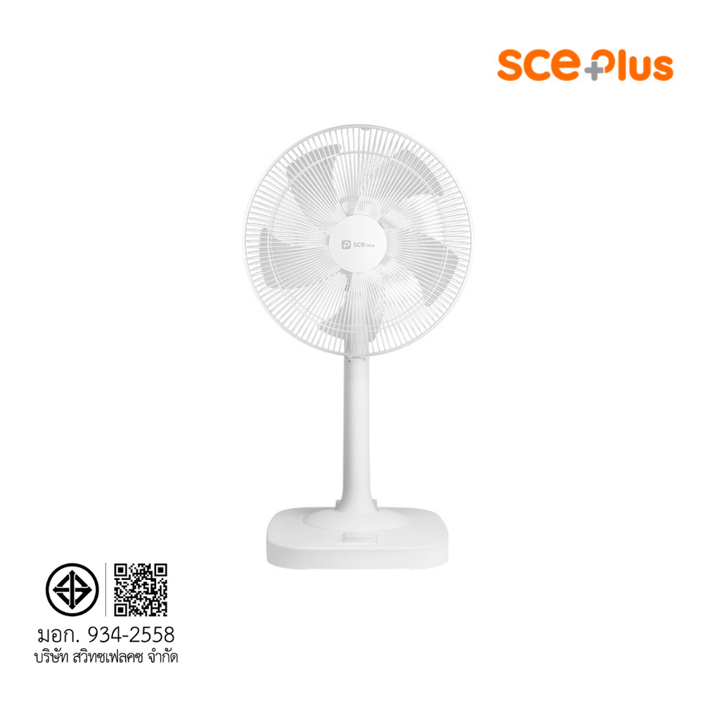 พัดลมตั้งพื้น 16 นิ้ว SCE PLUS รุ่น RF3 สีขาว
