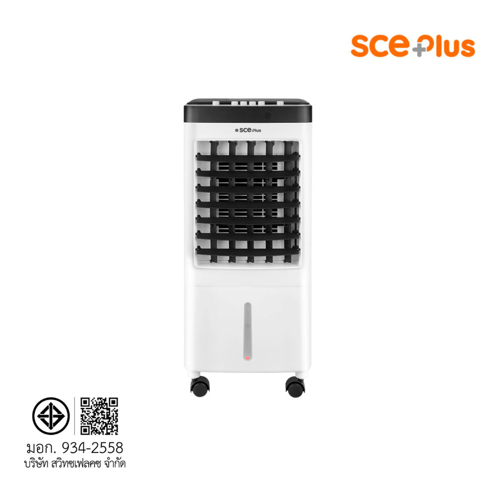 พัดลมไอเย็น SCE PLUS รุ่น MAX S 10L สีขาว