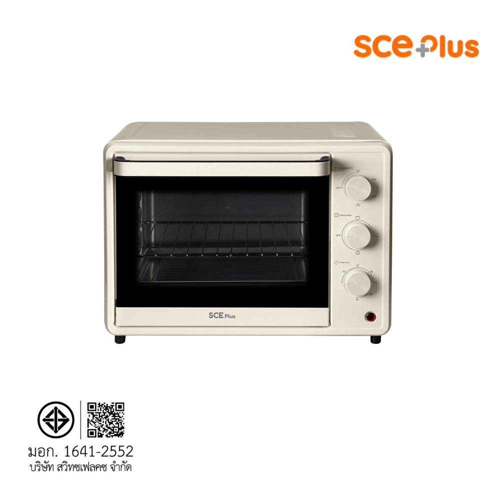 เตาอบ SCE PLUS รุ่น ALO1 สีครีม