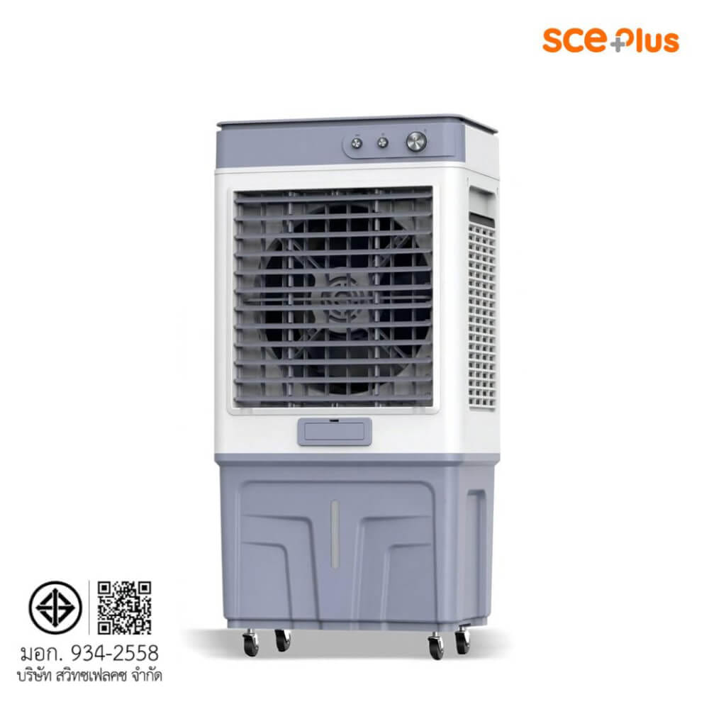 พัดลมไอเย็น SCE PLUS รุ่น M-X2 70L สีเทา