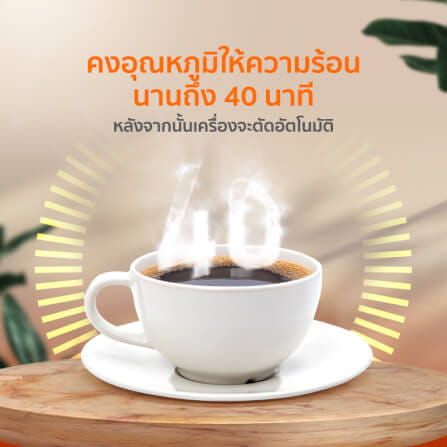 เครื่องชงกาแฟ SCE PLUS รุ่น 6C สีดำ_5