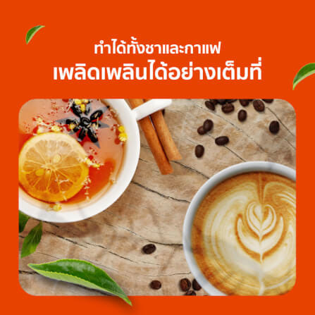 เครื่องชงกาแฟ SCE PLUS รุ่น 6C สีดำ_7