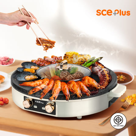 เตาปิ้งย่างไฟฟ้า SCE PLUS รุ่น G18 สีครีม_7