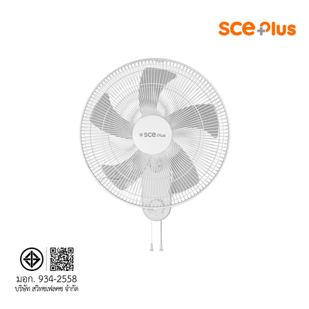 พัดลมติดผนัง 16 นิ้ว SCE PLUS รุ่น WF-6 สีขาว_6