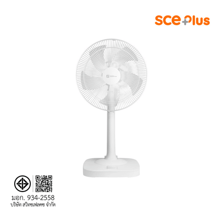 พัดลมตั้งพื้น 16 นิ้ว SCE PLUS รุ่น RF3 สีขาว_8