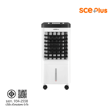 พัดลมไอเย็น SCE PLUS รุ่น MAX S 10L สีขาว_8
