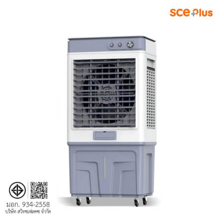 พัดลมไอเย็น SCE PLUS รุ่น M-X2 70L สีเทา_5