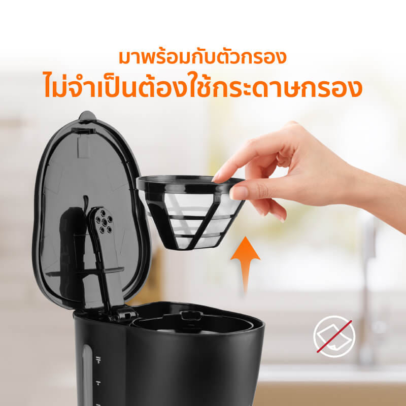 เครื่องชงกาแฟ SCE PLUS รุ่น CF-M1 สีดำ_5