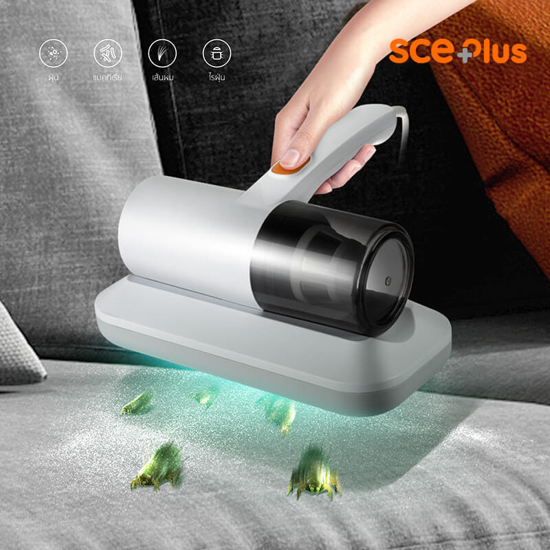 เครื่องดูดไรฝุ่น SCE PLUS รุ่น MR1 สีขาว_7
