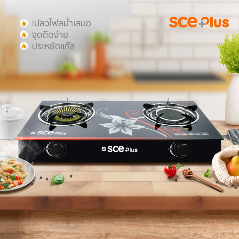 เตาแก๊สตั้งโต๊ะ 2 หัวแก๊ส SCE PLUS รุ่น GG1 สีดำ_6