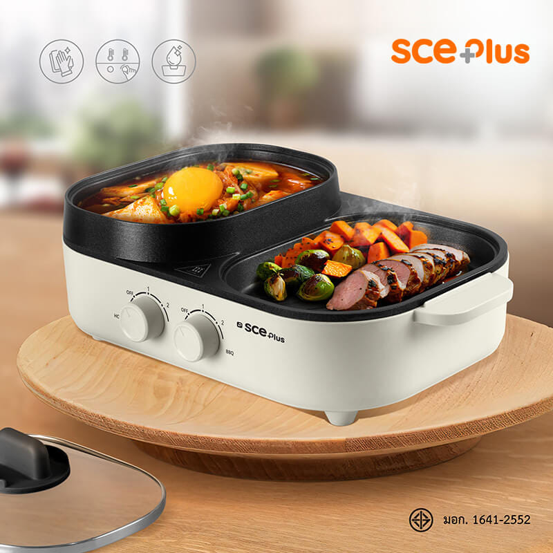 เตาปิ้งย่างไฟฟ้า SCE PLUS รุ่น G20 สีครีม_9