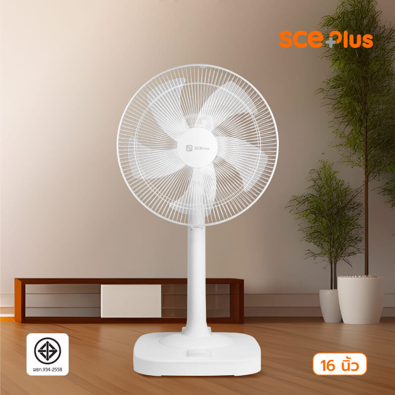 พัดลมตั้งพื้น 16 นิ้ว SCE PLUS รุ่น RF3 สีขาว_10