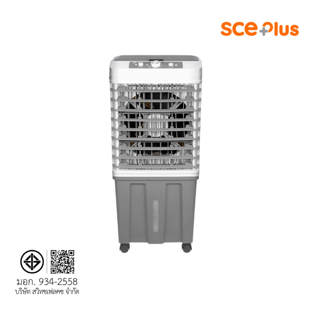 พัดลมไอเย็น SCE PLUS รุ่น M-X1 25L สีเทา