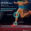 ลู่วิ่งไฟฟ้า NORTH FITNESS รุ่น HI-FLEX PLUS T AC 7 HP