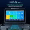 ลู่วิ่งไฟฟ้า NORTH FITNESS รุ่น HI-FLEX PLUS T AC 7 HP_5