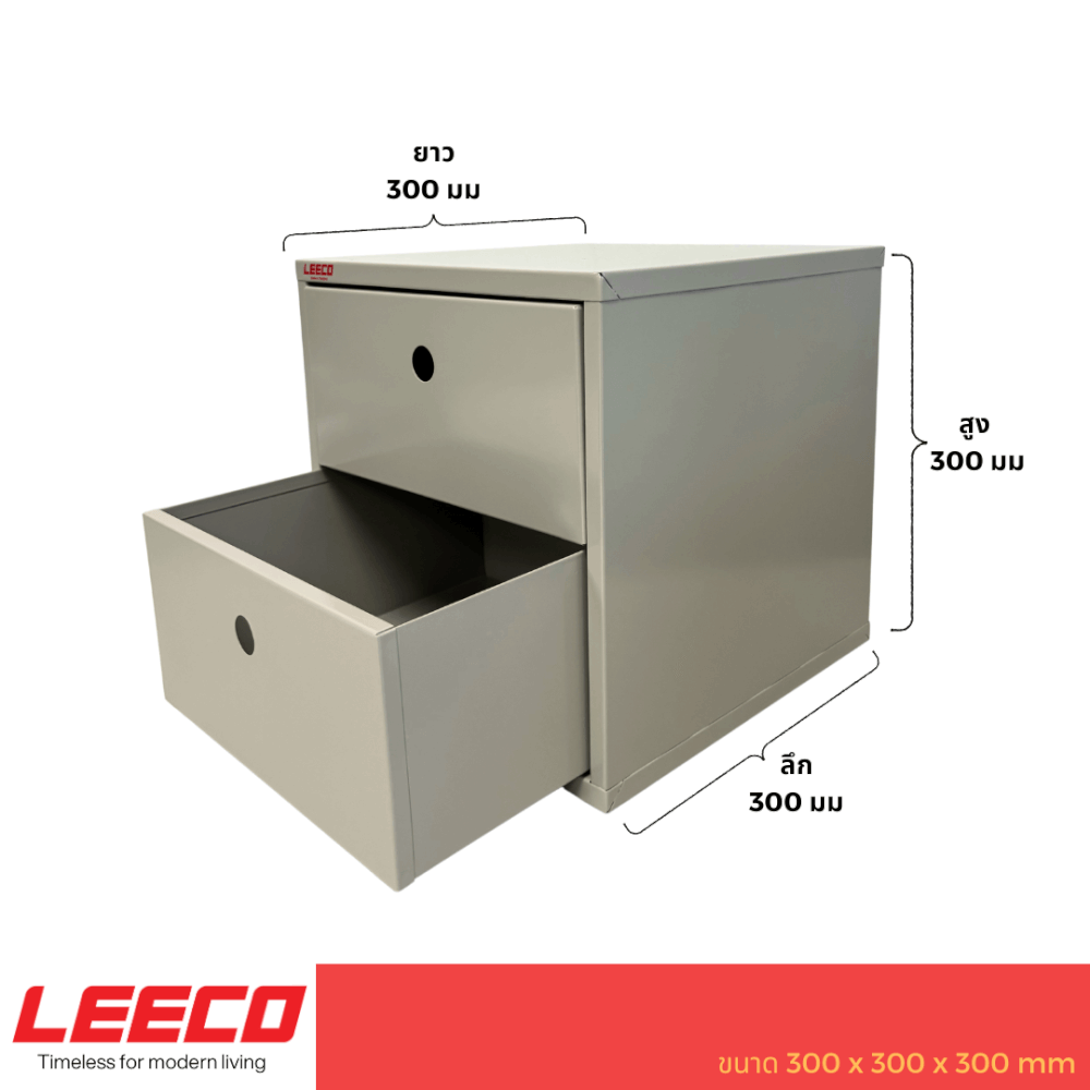ตู้โชว์ ตู้แขวน LEECO BX-2D สีเทา
