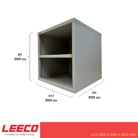 ตู้โชว์ ตู้แขวน LEECO BX-1S สีเทา_2