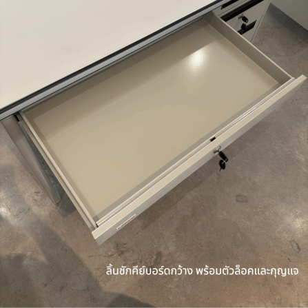 โต๊ะทำงานเหล็ก LEECO รุ่น DC-2648 4 ฟุต เทาอ่อน_2