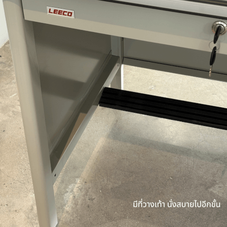 โต๊ะทำงานเหล็ก LEECO รุ่น DC-2648 4 ฟุต เทาอ่อน_3