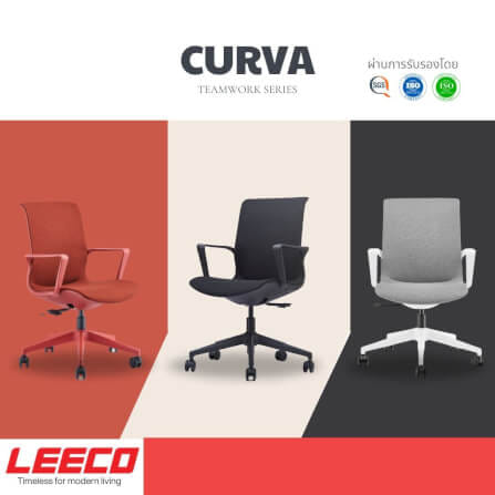เก้าอี้ทำงาน LEECO CURVA เขียว_4