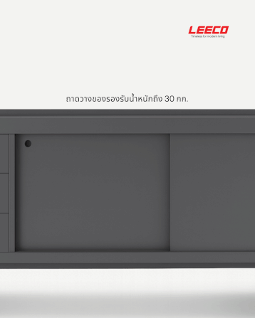 ตู้วางทีวี LEECO LC02-C ขนาด 178 ซม CONCRETE GREY_4