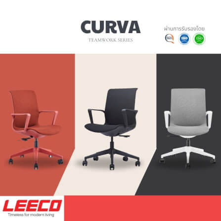 เก้าอี้ทำงาน LEECO CURVA เทา_5