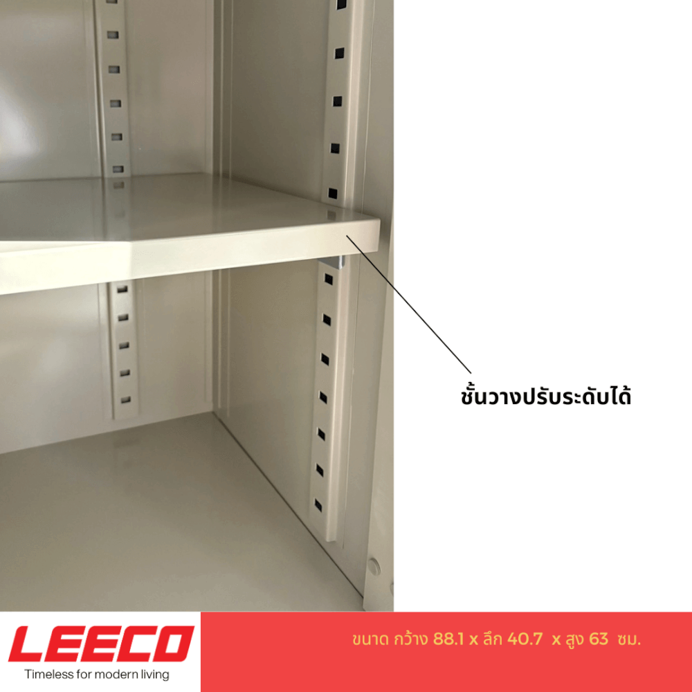 ตู้บานเลื่อนทึบ LEECO รุ่น SLS-0203 3 ฟุต เทาอ่อน_2