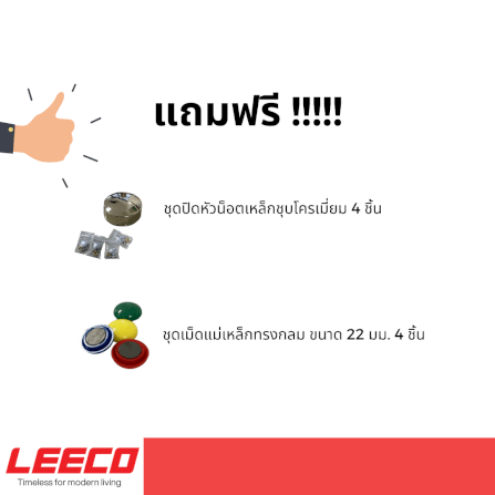 บอร์ดกระดานแม่เหล็กติดผนังแนวนอน LEECO รุ่น MB-5840-A น้ำเงิน มีชั้นวาง_4