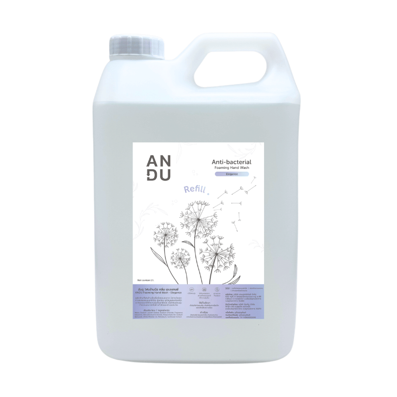 แกลลอนรีฟิลโฟมล้างมือ ลดการสะสมของแบคทีเรีย ANDU (อันดู) กลิ่น ELEGANCE 2 ลิตร