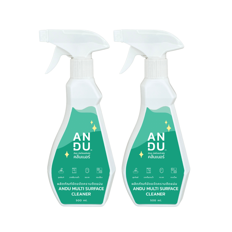 [แพ็ก 2 ขวด] น้ำยาขจัดคราบน้ำ คราบหินปูน ANDU (อันดู) 500 มล.